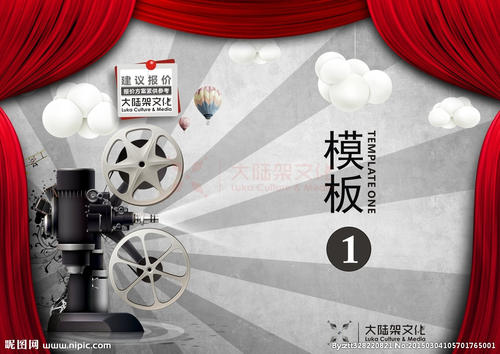 做假日本冈山学院大学文凭毕业证